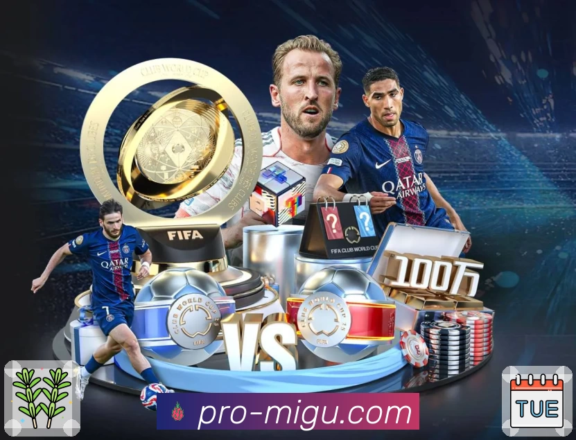 咪咕体育直播品牌故事